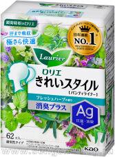    KAO "Laurier" Beautiful Style Deodorant Plus,      ,    , : 14,   62.