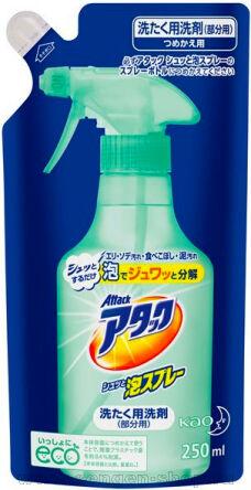 - KAO Attack Swish,     , 250.