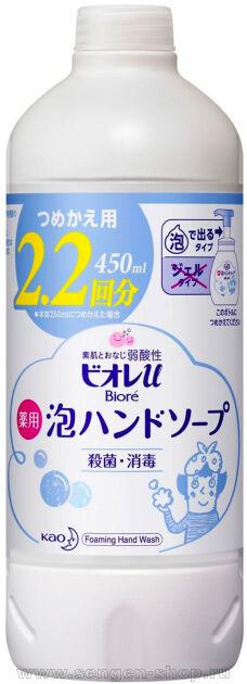     KAO Biore U Foaming Hand Soap,   ,   ,   ,  , 450.