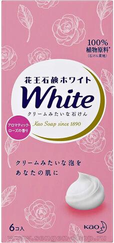  - KAO White Aromatic Rose,  ,   , 6 X 85.