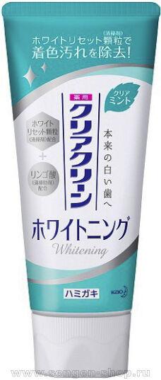 Лечебно-профилактическая отбеливающая зубная паста KAO Clear Clean Whitening Clear M ST с микрогранулами, 130гр.