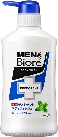 Мужское дезодорирующее жидкое мыло для тела KAO Men's Biore, с ароматом мяты, 440мл.