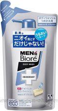        KAO Men's Biore,      , 380.
