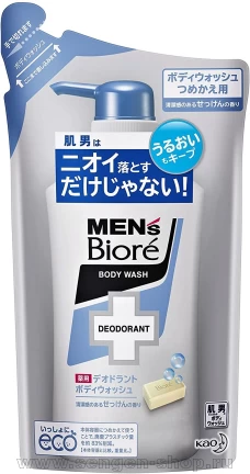 Мужское пенящееся дезодорирующее жидкое мыло для тела KAO Men's Biore, с противовоспалительным эффектом и ароматом свежести, 380мл.