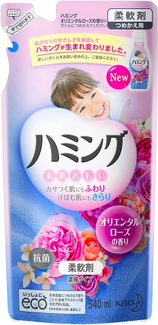 Кондиционер для белья KAO Humming Oriental Rose, со смягчающим эффектом, с ароматом восточной розы, сменная упаковка, 540мл.