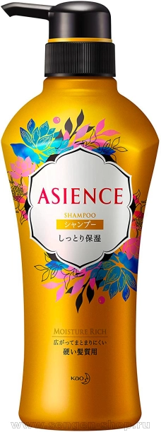 Увлажняющий шампунь для волос KAO Asience Moisturizing Type Shampoo, с экстрактом алоэ, граната, мёдом, протеином жемчуга и янтарной кислотой, 450мл.
