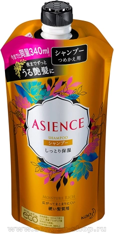 Увлажняющий шампунь для волос KAO Asience Moisturizing Type Shampoo, с экстрактом алоэ, граната, мёдом, протеином жемчуга и янтарной кислотой, мягкая упаковка, 340мл.