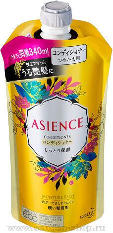     KAO Asience Moisturizing Conditioner,   , , ,     ,  , 340.
