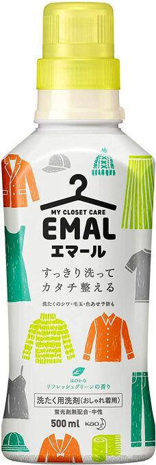      Aimard Refresh Green,   , 500.