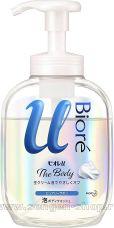  -   "  " KAO Biore U Foaming Body Wash Pure Savon,    , 540.