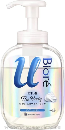 Жидкое мыло-пенка для тела "Пикантный аромат свежести" KAO Biore U Foaming Body Wash Pure Savon, с ароматом цветочного мыла, 540мл.