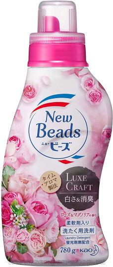      KAO New Beads Luxe Craft " ",     ,   -, 780.