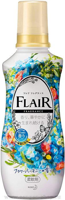 Кондиционер-смягчитель для белья KAO Flair Fragrance Flower Harmony, с освежающим цветочным ароматом, 540мл.