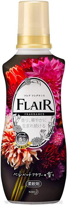 Кондиционер-смягчитель для белья KAO Flair Fragrance Velvet Flower, с ароматом бархатных цветов, 540мл.