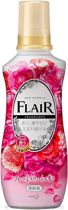 Кондиционер-смягчитель для белья KAO Flair Fragrance Floral Sweet, со сладким цветочно-фруктовым ароматом, 540мл.