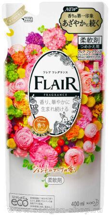 Кондиционер-смягчитель для белья KAO Flair Fragrance Gentle Bouquet, с нежным ароматом цветочного букета, мягкая упаковка, 400мл.