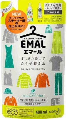      Aimard Refresh Green,   ,  , 400.