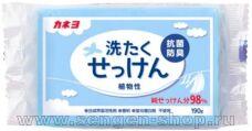   KANEYO SOAP Laundry Soap       ,     , 190.