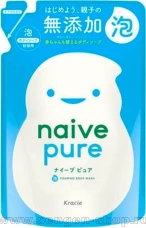 Жидкое мыло-пенка для тела KRACIE Naive Pure Foam Body Soap, для всей семьи, без добавок, без аромата, сменная упаковка 450мл.