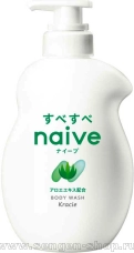 Жидкое мыло для тела KRACIE Naive Body Soap Aloe, с экстрактом алоэ, с ароматом цветов и свежей зелени, помпа 530мл.