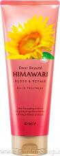  KRACIE Dear Beaute Himawari Gloss & Repair,        ,      ,   ,  200.