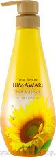  KRACIE Dear Beaute Himawari Rich & Repair,      ,         ,  500.