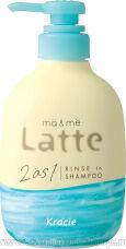  - KRACIE Ma & Me Latte 2 as 1 Rinse in Shampoo,      ,      ,  490.