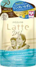  - KRACIE Ma & Me Latte 2 as 1 Rinse in Shampoo,      ,      ,   360.