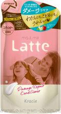      KRACIE Ma & Me Latte Damage Repair,   ,      ,   360.
