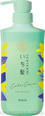        KRACIE Ichikami Color Care&Base,        ,  480.