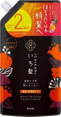       KRACIE Ichikami Double Moisturizing Care,       ,     660.