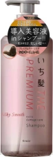 Восстанавливающий шампунь KRACIE Ichikami The Premium Silky Smooth, для гладких, шелковистых волос, с глубоким ароматом цветущей вишни, помпа 480мл.