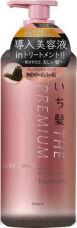  - KRACIE Ichikami The Premium Silky Smooth,  ,  ,     ,  480.