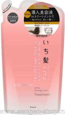  - KRACIE Ichikami The Premium Silky Smooth,  ,  ,     ,   340.