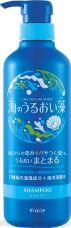     KRACIE Umi No Uruoiso Moisture Care,    ,   - ,  490.