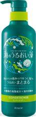 ����������� ����������� ��� ����� KRACIE Umi No Uruoiso Moisture Care, � ����������� ������� ����������, � ���������� ��������-������� ��������, ����� 490�.