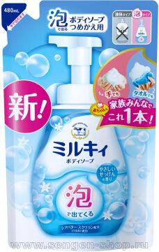  -   COW Milky Foam Gentle Soap,     ,     ,  , 480.