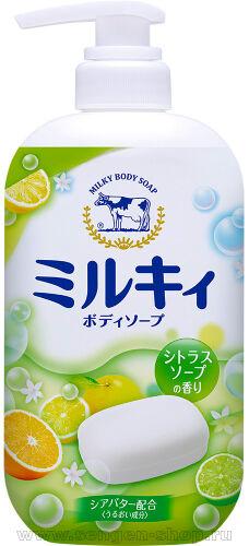      COW Milky Body Soap, c      , 550.