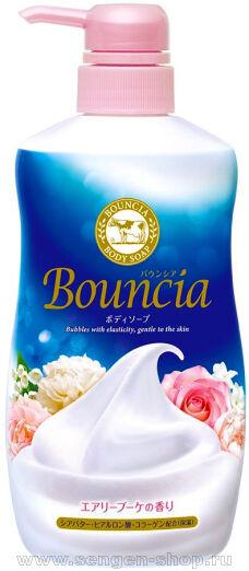      COW Bouncia Airy Bouquet,   ,    , 500.
