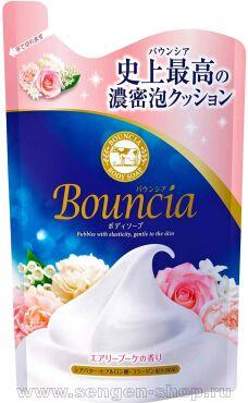      COW Bouncia Airy Bouquet,   ,    ,  , 400.