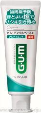   SUNSTAR Gum Dental Paste Salty Mint,     ,     E,   , 150.