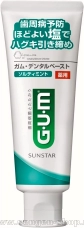 Зубная паста SUNSTAR Gum Dental Paste Salty Mint, для защиты зубов и десен, с солью и витамином E, с ароматом мяты, 150г.