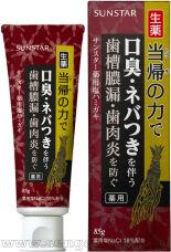   SUNSTAR Salt Toothpaste,   ,     ,  - , 85.
