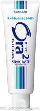   SUNSTAR Ora2 Stripe Paste,      ,   , 140.