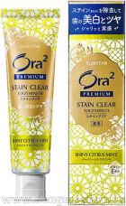   SUNSTAR Ora2 Premium, ,  - , 100.