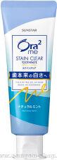   SUNSTAR Ora2 Me Stain Clear,       ,    , 130.