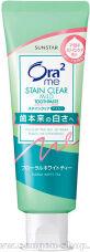   SUNSTAR Ora2 Me Stain Clear,       ,      , 125.