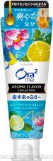   SUNSTAR Ora2 Me Aroma Flavor,      ,  - , 130.