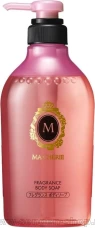 Жидкое мыло для тела FINETODAY Ma Cherie Fragrance Body Soap, со сладким цветочно-фруктовым ароматом, 450мл.
