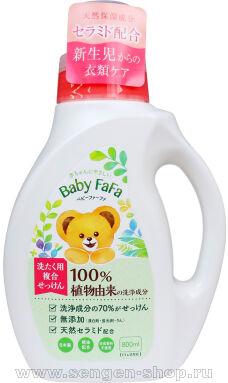     NS FAFA JAPAN Complex Soap,    , 800.